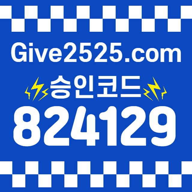 에볼루션바카라 게임