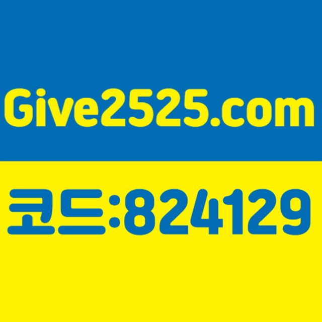 에볼루션바카라 플랫폼