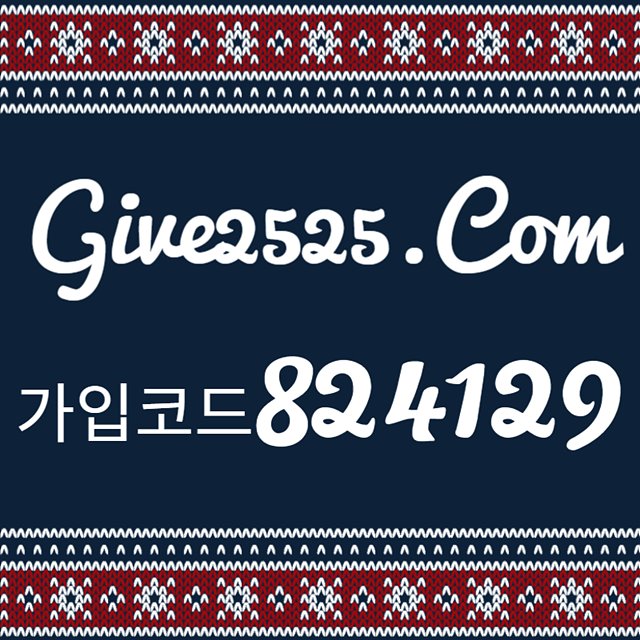 에볼루션바카라 이벤트